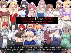 [RJ437653] Geezer Hero RPG – Wield sword and spell as you violate women and defeat the Demon King.【ENG Ver.】