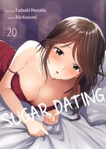 [BJ723289] Sugar Dating 20