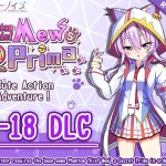 Phantom Thief Mew's Secret Prima R-18DLC(Steam)