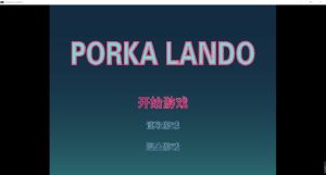 [RJ437373] PORKA LANDO