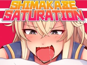 [RJ01012405] SHIMAKAZE SATURATION