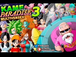 [RJ01014327] KAME PARADISE 3 MULTIVERSEX