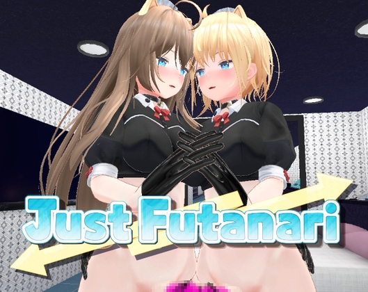 Just Futanari By GamesSafu