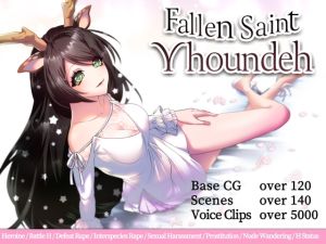 [RJ01024723] [ENG TL Patch] Fallen Saint Yhoundeh