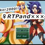 Maker2000!! ♀RTP and XXX