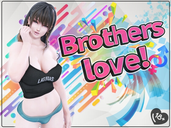 Brothers Love (English Version) By DanGames