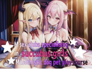 [RJ01047777] M sex clubs specialising in succubus girls Masochistic dog pet play course