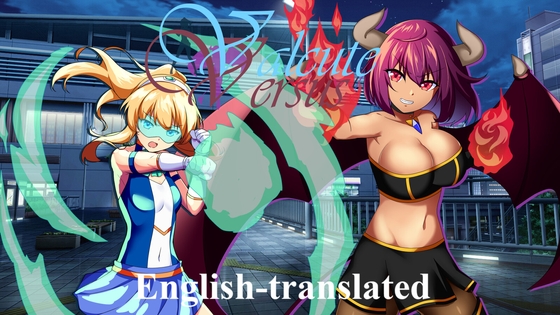 Valcute Versus English Ver. By SLAVE RAVE