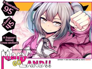 [RJ01054076] [ENG TL Patch] Mary↑GO→LAND!!