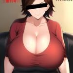 [RJ01054663] MILFMAN 2023年4月号