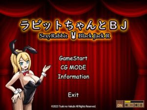 [RJ01058630] ラビットちゃんとBJ SexyRabbit BlackJack R -vitte-