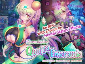 [RJ01061004] [ENG TL Patch] Kurenkisho Quolta Emeraude EG