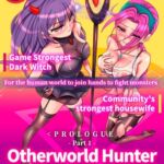 [full color] Otherworld Hunte(PROLOGUE)_Part 1.