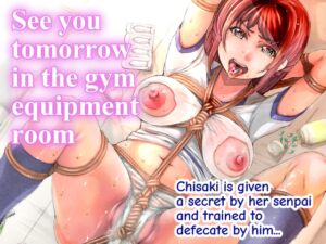 [RJ01063257] See you tomorrow in the gym equipment room