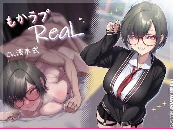 【繁体中文版】もかラブReaL!! ～配信JKもかちゃみ、顔の良さで登録者30万人!! 配信外では甘々キスハメ→無理イグイグッ♪ 可愛さ抜群ゲーマー彼女と、いい顔台無し日常エッチ♪～ By Translators Unite