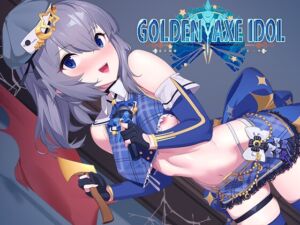 [RJ01062808] 金斧偶像_Q嚕嚕 Golden Axe Idol QLuLu