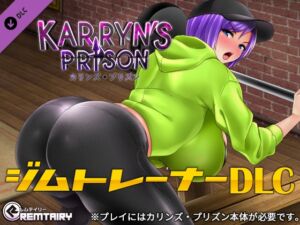 [RJ01063435] Karryn’s Prison – Gym Trainer Side Job DLC