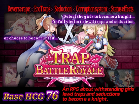 [ENG TL Patch] Trap Battle Royale ~ Shake off the temptation of girls!~ By Dry Dream