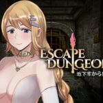 Escape Dungeon シャリス ～地下牢から脱出～