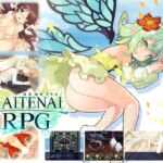 【한국어 번역판】입지 않은 RPG