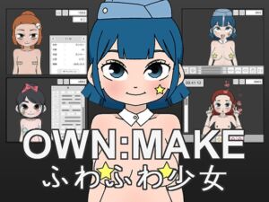 [RJ01075402] OWN:MAKEふわふわ少女