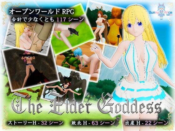 The Elder Goddess By Bunny Alice Games