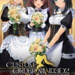 CUSTOM ORDER MAID 3D2+ GP-02 / 【英語版】カスタムオーダーメイド3D2+ GP-02