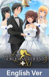 [VJ01000700] Custom Order Maid 3D2&2.5+ X1 / 【英語版】カスタムオーダーメイド3D2＆2.5+ X1