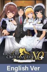 [VJ01000702] Custom Order Maid 3D2.5+X0 with Kiss Character Edit System / 【英語版】カスタムオーダーメイド3D2.5＋X0 with KissCharacter EditSystem