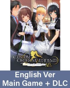 [VJ01000703] Custom Order Maid 3D2.5+X0 with Kiss Character Edit System (X0set) / 【英語版】カスタムオーダーメイド3D2＆2.5 with KissCharacter EditSystem（X0set）