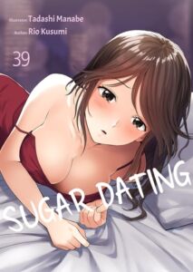 [BJ01202932] Sugar Dating 39