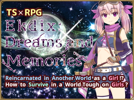 [ENG TL Patch] Ekdix: Dreams and Memories By Izure Ayame ka Kakitsubata