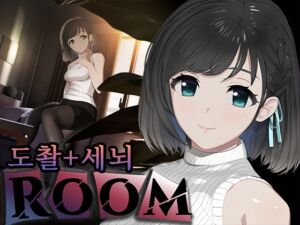 [RJ01105783] 【한국어 번역판】ROOM