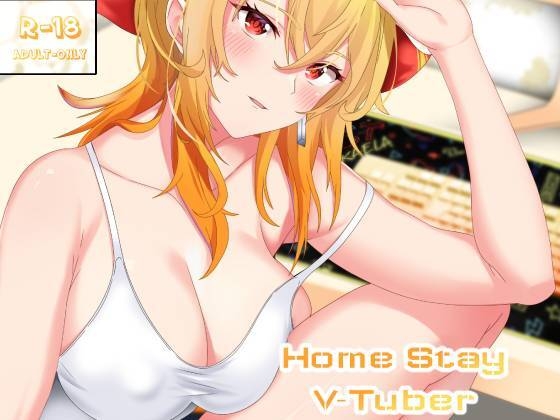 HomeStay V-tuber Kaela Nee-san By Abyssal luggage