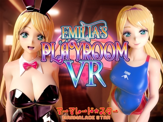 Emilia's PLAYROOM VR By marmalade*star