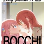 BOCCHI THE FUCK