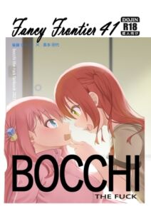 [RJ01131972] BOCCHI THE FUCK