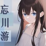 [RJ01135367] 忘川游RiverLife