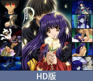 [VJ01001132] 【HD版】无面之月 THE ANIMATION 第四夜「白百合」 / 【簡体中文版】顔のない月 THE ANIMATION 第四夜「白百合」