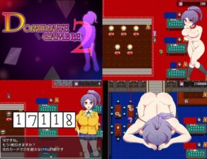 [RJ01140985] ドミギャン2 -Dominate Gamble 2-(English Ver)