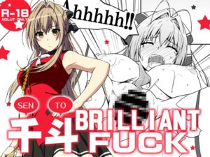 [RJ01148754] SENTO BRILLIANT FUCK