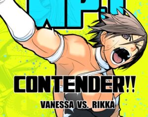 [RJ01148415] [ENG Ver.] WPJ CONTENDER!!