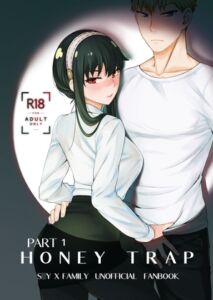 [RJ01164894] HONEY TRAP PART1【中国語版】