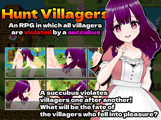 Hunt Villagers-An RPG in which all villagers are violated by a succubus-(English version.) By jakujakudou