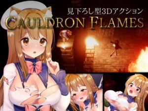 [RJ01159791] CAULDRON FLAMES