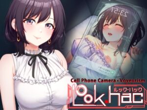 [RJ01177758] LOOK.hac【English ver.】