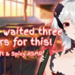 [Soft & Spicy Situational Audio] Thanks for waiting (F4M)