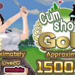 [ENG TL Patch] Cumshots Golf