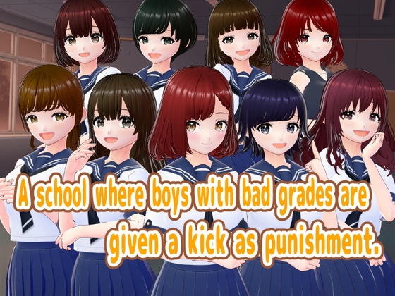 A school where boys with bad grades are given a kick as punishment. By girl's.FC