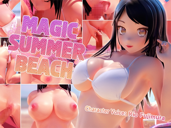 Magic Summer Beach By PaluPaluPeach